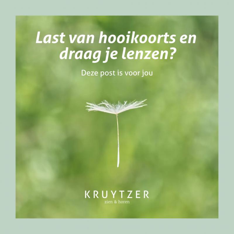 Hatsjie!🤧 Herkenbaar?🌳🌼